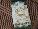 babycare山茶轻柔婴儿拉拉裤试用装XL码3片+小N卫生巾240mm*1片*4包 实拍图