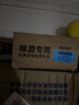 绿源电动车原装正品充电器绿源原装铅酸电瓶车充电器电瓶车冲电器原厂全新配件 新款一灯：60V-30E-4T（2T方针+2) 实拍图