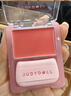 橘朵（Judydoll）腮红高光盘胭脂腮红膏腮红盘修容毕业礼物新手06燕麦奶杏 实拍图