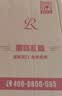 拉菲（LAFITE）奥希耶黑鸢红葡萄酒750ml*2支礼盒装 山姆同款法国原瓶进口红酒 实拍图