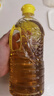 鲁花【保真菜籽油】食用油 低芥酸特香菜籽油 900ml 物理压榨  实拍图
