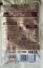 立白大师香氛柔顺剂20g 浓情晚香玉与羊绒木高奢浓缩防静电持久留香 实拍图