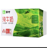 蒙牛 纯牛奶利乐包250ml*24整箱 实拍图