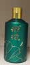荷花 墨玉小酒 酱香型白酒 贵州名酒 自饮品鉴 口粮酒 53度 100mL 1瓶 墨玉小酒光瓶无包装 实拍图