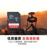 闪迪（SanDisk）64GB SD相机内存卡 C10 拍摄全高清视频 微单/单反数码相机存储卡 坚固耐用 超高性价比 实拍图