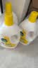 滴露（Dettol）衣物除菌液柠檬3L*3瓶杀菌除螨内衣衣物消毒液可配洗衣液儿童可用 实拍图