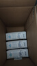 蒙牛特仑苏脱脂纯牛奶250ml*16盒 健身减脂 送礼盒装端午礼盒 实拍图