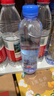 阿尔卑斯 克东天然苏打水400ml*12瓶 0糖0汽0添加 【线下同款】 实拍图