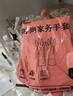 美家日记家用PVC洗碗手套 L号3双装 加厚防水耐用  防滑防污耐磨粉色手套 实拍图