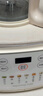 九阳（Joyoung）【价低头部主播9折】破壁机家用全自动豆浆机轻音榨汁1.2L精巧小型 P199 国家补贴 实拍图