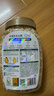 阴山优麦有机大颗粒裸燕麦片850g 高蛋白质 膳食纤维  0添加蔗糖 营养早餐 实拍图