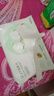 名创优品（MINISO）洗脸巾一次性纤维柔巾干湿两用珍珠纹洗面巾洁面巾100抽*3包 实拍图