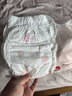 好奇（Huggies） 铂金装拉拉裤 婴儿成长裤轻薄透气小桃裤尿不湿训练裤 云感舒爽 成长裤XXXL26片【17kg以上】 实拍图
