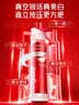 高露洁（Colgate）耀白去渍+卓效防蛀+牙菌斑深洁牙膏 3支组合直立按压式 实拍图