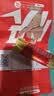 三九医药 999皮炎平 曲安奈德益康唑乳膏20g 皮炎湿疹 真菌感染 手足癣 体癣 股癣 甲沟炎 皮肤混合感染 实拍图
