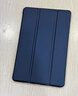 ALittleFlower【全网热销30W+】适用华为MatePad SE保护套壳2024款11英寸华为平板保护壳全包轻薄皮套 深蓝色 实拍图