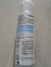 肌研极润爽肤水-浓润型170ml 玻尿酸补水保湿 湿敷水敏感肌护肤品女 实拍图
