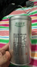 乐品乐茶茉莉花茶茶叶特级川派横县飘雪浓香绿茶新茶袋装250g自己喝送礼袋 实拍图