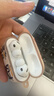 Apple/苹果 AirPods Pro (第三代) 搭配MagSafe充电盒 (USB-C) 苹果耳机 蓝牙耳机 适用iPhone/iPad/Mac 实拍图