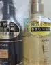 雅芳AVON小黑裙香水沐浴露400ml+身体乳400g补水滋润 礼物 实拍图