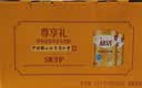 京鲜生陕西大荔冬枣 脆枣大枣 1斤装 单果20g+ 新鲜应季水果 实拍图