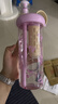 炊大皇水杯女吸管tritan大容量女生摇摇杯夏季杯子750ml（甜心莓莓） 实拍图