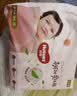 好奇（Huggies）铂金装小桃裤成长裤XL96片(12-17kg)加大号尿不湿【夏季散热王】 实拍图