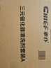 車仆（CHIEF）三元催化清洗剂免拆清洗尾气净化器氧传感器积碳清洗剂3瓶装 实拍图