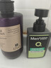 曼秀雷敦男士专用洗面奶控油抗痘+温和保湿氨基酸洁面150ml*2送男生 实拍图