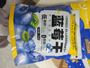 三只松鼠每日蓝莓干500g 蜜饯果干酸甜休闲零食下午茶孕妇儿童健康零食 实拍图