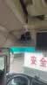 镭威视入户门口4g终身免流量免插电源摄像头360度无死角带夜视全景手机远程无线无需连wifi家用车载室外 【4G免充值】云台旋转+免钉安装+7天循环 实拍图