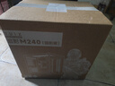 领睿英特尔酷睿i7升24核RTX4060独显64G内存台式电脑主机黑神话悟空3A游戏办公设计师渲染组装电脑全套 六：32线程强芯+32G+RTX4050/黑悟空 主机 实拍图