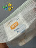 宜婴新梦想家全包臀小内裤3XL32片拉拉裤超薄【品牌直供 安心品质】 实拍图