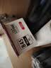 佳能（Canon）PG-845XL 大容量黑色墨盒(适用MG3080/MG2580S/MG2400/TS3480/TS3380/TR4580) 实拍图