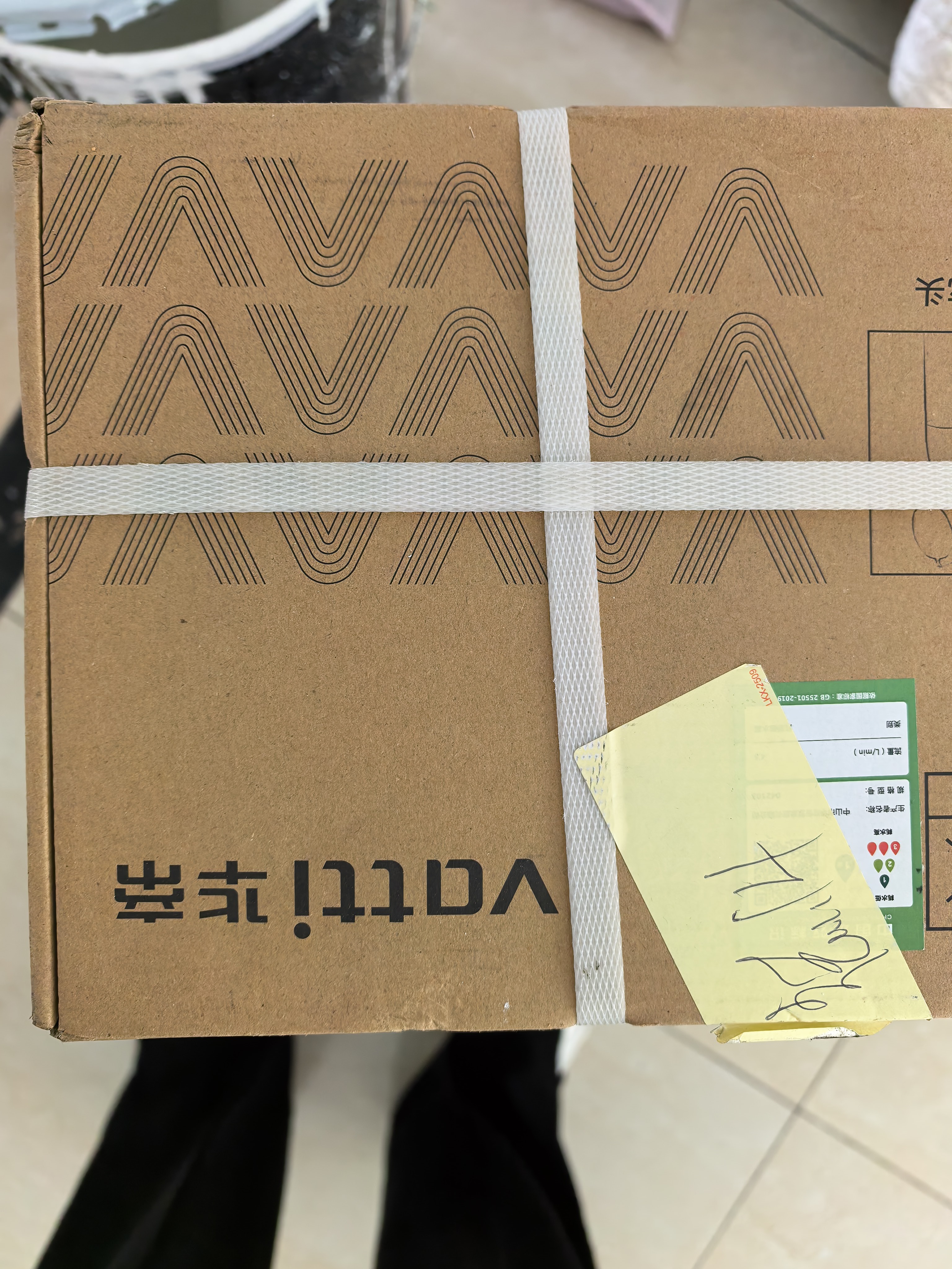 华帝（VATTI）铜制主体淋浴花洒套装喷头花洒手持顶喷花洒全套 实拍图