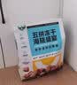 卫仕 全价鲜肉猫粮 90%鲜肉含量 添加益生菌成猫幼猫通用 鸡肉味1.5kg 实拍图