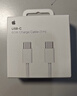 Apple/苹果 60W type-c充电线-1米 usb-c手机数据线 原装旗舰店苹果iPhone 17 Pro Max iPad快充线 实拍图