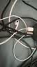 Apple/苹果 EarPods USB-C有线耳机 type-c有线耳机  iPhone 17有线耳机笔记本耳机游戏音乐 实拍图
