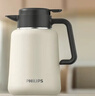飞利浦（PHILIPS）保温壶焖茶壶 316不锈钢大容量水壶 家用办公暖水瓶按压式热水壶 【升级新品】焖茶壶-蓝色1.8L 实拍图