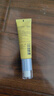 EVER EDEN 安唯伊婴儿防晒霜 儿童安全纯物理防晒SPF50 30g/支 实拍图