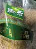 锄禾桂花酸梅晶 速溶固体饮料 居家自制乌梅汁餐饮品商用680*1包 实拍图