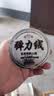 洛兰美水晶手串绳弹力线串珠耐磨穿珠子的手链绳子皮筋文玩线绳透明牛筋 透明0.6mm约100米 实拍图