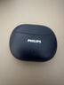 飞利浦（PHILIPS）【2026最新款】真无线蓝牙耳机入耳式通话降噪运动游戏低延迟音乐高音质通用苹果华为小米TAT1320 实拍图