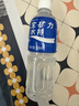 宝矿力水特电解质水功能性运动饮料500ml*15瓶 整箱装补充能量水分 实拍图