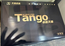 天章 （TANGO）A4打印纸80g500张/包 5包/箱 卓越天章【硬核品质】2500张整箱合同白纸草稿纸资料打印复印纸 实拍图