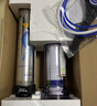 爱惠浦（Everpure） 家用矿物质厨下净水器 大流量0废水直饮 1.8L/分钟3500L处理量 EF-900P Plus 实拍图