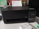 爱普生（EPSON）【6代新品】L3353墨仓式彩色家用AI学习打印机 L3251/L3255升级版(打印复印扫描 微信/无线 黑色） 实拍图