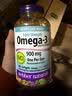 Webber Naturals伟博天然深海鱼油omega-3高纯度epa三倍浓缩中老年人呵护心脑血管 升级新包装900mg高纯鱼油 200粒*1瓶 实拍图