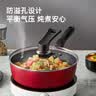 炊大皇 可立可视玻璃盖把手炒锅盖32cm 304不锈钢包边煎锅火锅蒸锅防爆 实拍图
