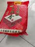 十月稻田 长粒香大米 10斤（东北大米 香米 5kg/公斤） 实拍图